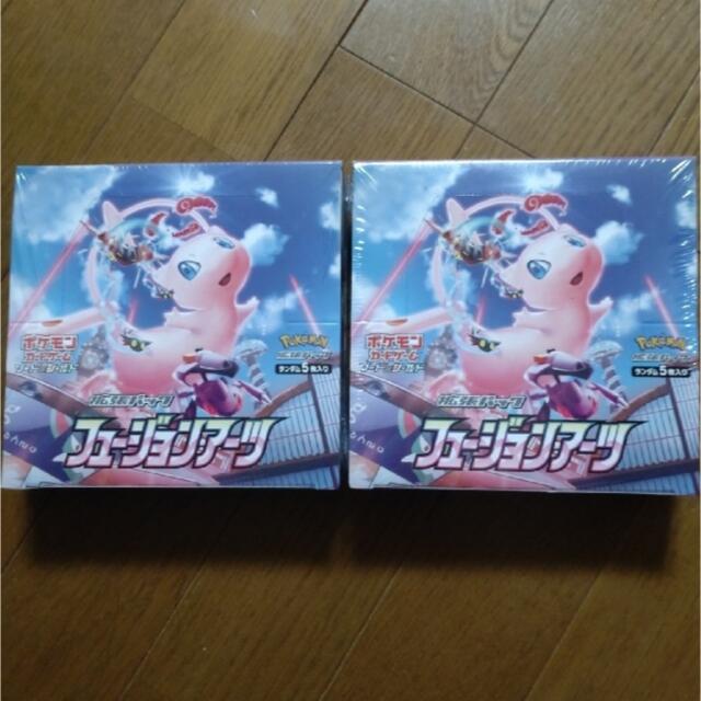 ポケモンカードゲーム フュージョンアーツ 2箱  ☆新品未開封☆ シュリンク付き