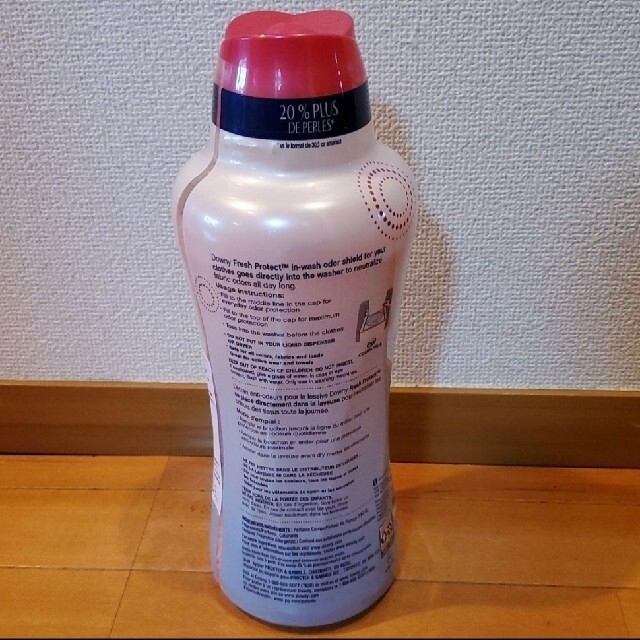 COSTCO Downy ダウニー ビーズ 1.06kg 37.5oz 4