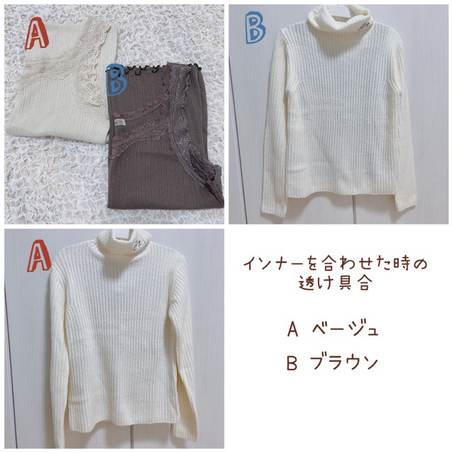 one after another NICE CLAUP(ワンアフターアナザーナイスクラップ)のタートルネックニット はな様専用 レディースのトップス(ニット/セーター)の商品写真