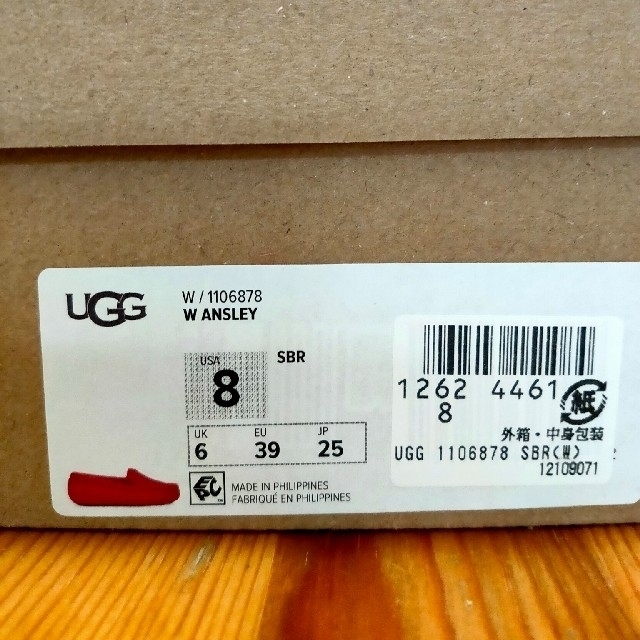 UGG(アグ)の【新品・未使用】正規品 UGG モカシン ANSLEY 25センチ レディースの靴/シューズ(スリッポン/モカシン)の商品写真