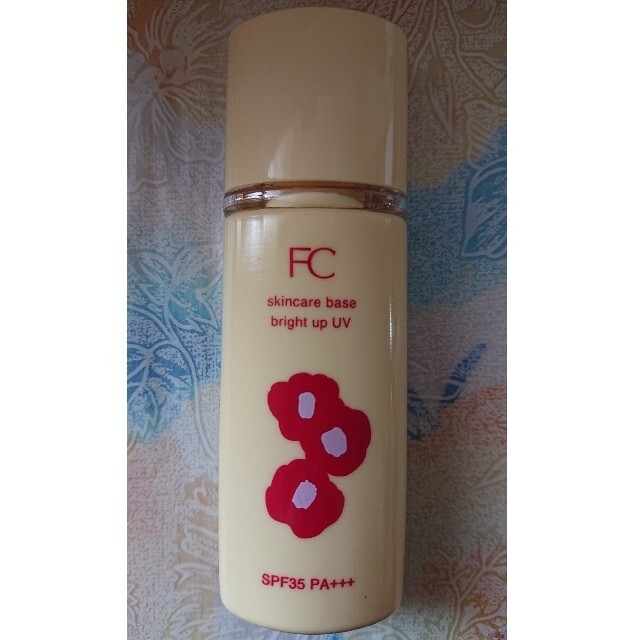 FANCL(ファンケル)のファンケル スキンケアベース ブライトアップUVb SPF35 PA+++ コスメ/美容のベースメイク/化粧品(化粧下地)の商品写真