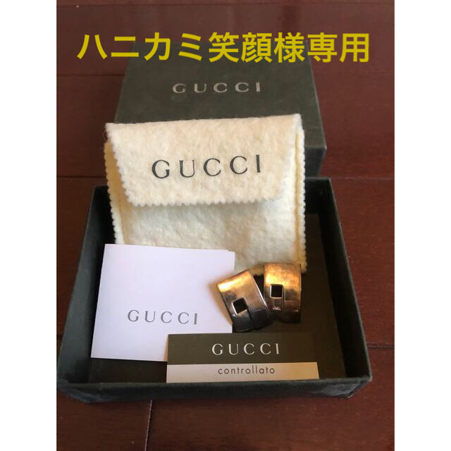 Gucci(グッチ)のグッチ　シルバーピアス レディースのアクセサリー(ピアス)の商品写真