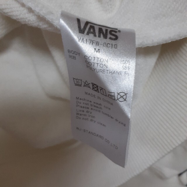 VANS(ヴァンズ)のVANSパーカー レディースのトップス(パーカー)の商品写真