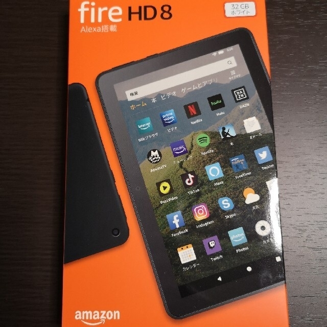 未開封 Fire HD 8 32GB ホワイトタブレット 第10世代PC/タブレット