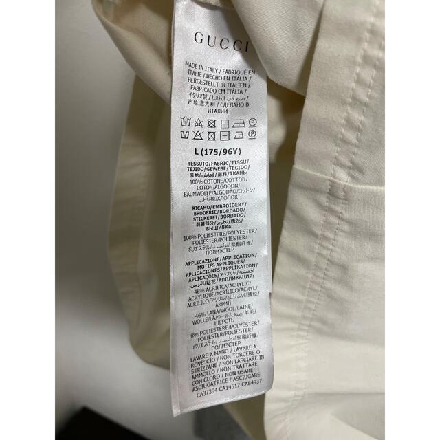 Gucci(グッチ)のGUCCI ラベル コットン ジャケット レディースのジャケット/アウター(その他)の商品写真