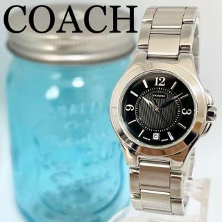 コーチ(COACH)の専用256  コーチ時計　レディース腕時計　ブラック　デイト入り　シルバー(腕時計)