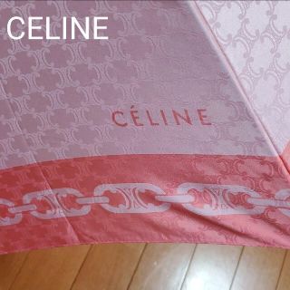 セリーヌ(celine)の新品　CELINE セリーヌ 折りたたみ傘 傘(傘)