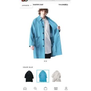 ソフネット(SOPHNET.)のSOPHNET.  YARMO LINEN DUSTER COAT ソフネット(ステンカラーコート)