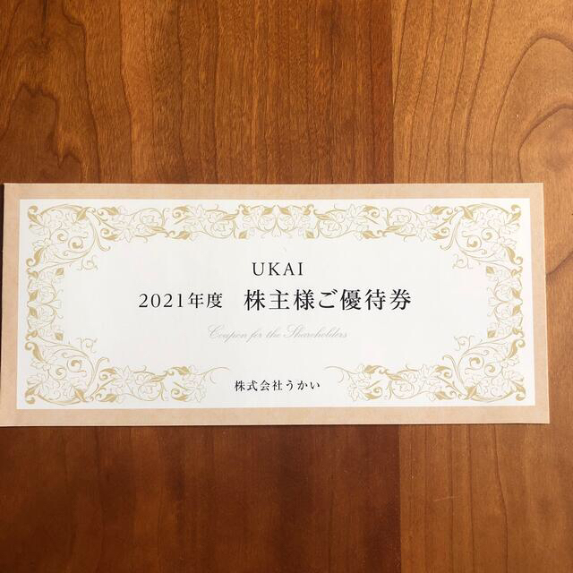 うかい　株主優待　3,000円 チケットの優待券/割引券(レストラン/食事券)の商品写真