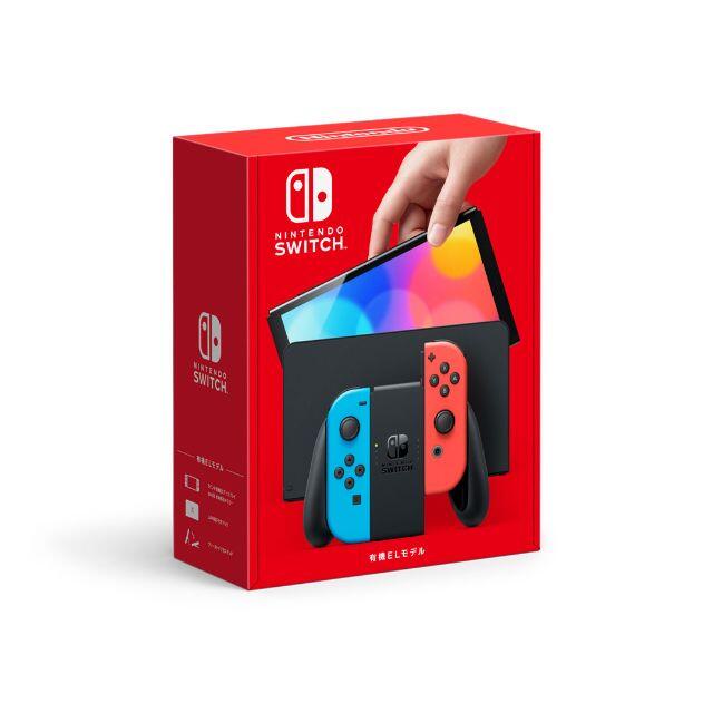 Nintendo Switch (有機ELモデル)ネオンブルー・ネオンレッド