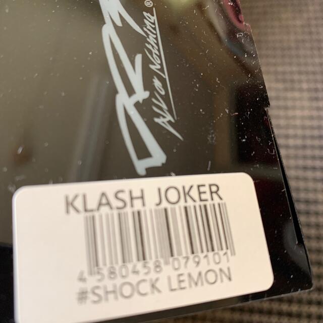 驚きの安さ クラッシュジョーカー　ショックレモンの通販 by あまてらす's shop｜ラクマ 低価通販