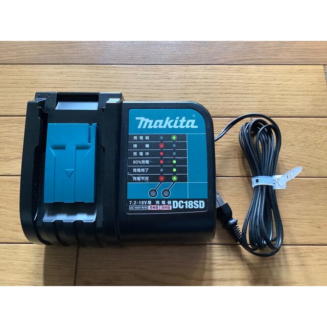 Makita(マキタ)のマキタ充電器DC18SD 7.2~18V用 スポーツ/アウトドアの自転車(工具/メンテナンス)の商品写真