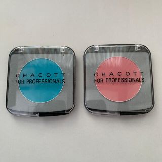 チャコット(CHACOTT)のチャコット  メイクアップカラーバリエーション(アイシャドウ)