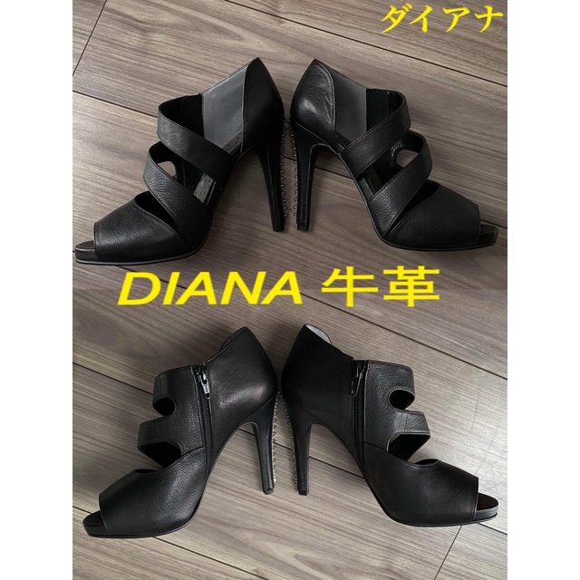 DIANA(ダイアナ)のダイアナ ハイヒールサンダル 本革 made in Japan レディースの靴/シューズ(ハイヒール/パンプス)の商品写真