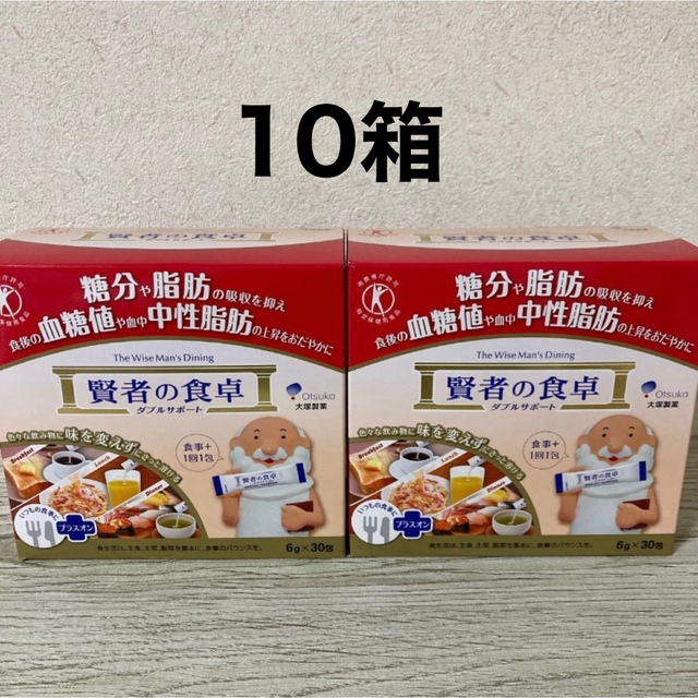 最新作新品】 賢者の食卓 （6g x 30包 ）10箱セット hvaxG ...