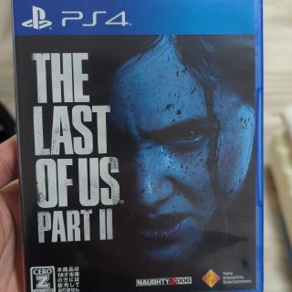 The Last of Us Part II（ラスト・オブ・アス パートII）(家庭用ゲームソフト)