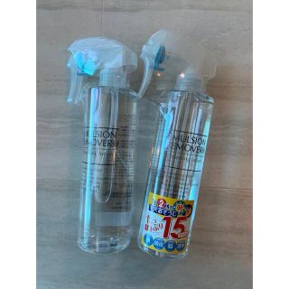 ミズハシホジュドウセイヤク(水橋保寿堂製薬)のエマルジョンリムーバー300mL 2本セット　未開封(クレンジング/メイク落とし)