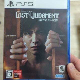 LOST JUDGMENT：裁かれざる記憶 PS5(家庭用ゲームソフト)