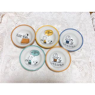 ピーナッツ(PEANUTS)のスヌーピー16cm皿セット(食器)