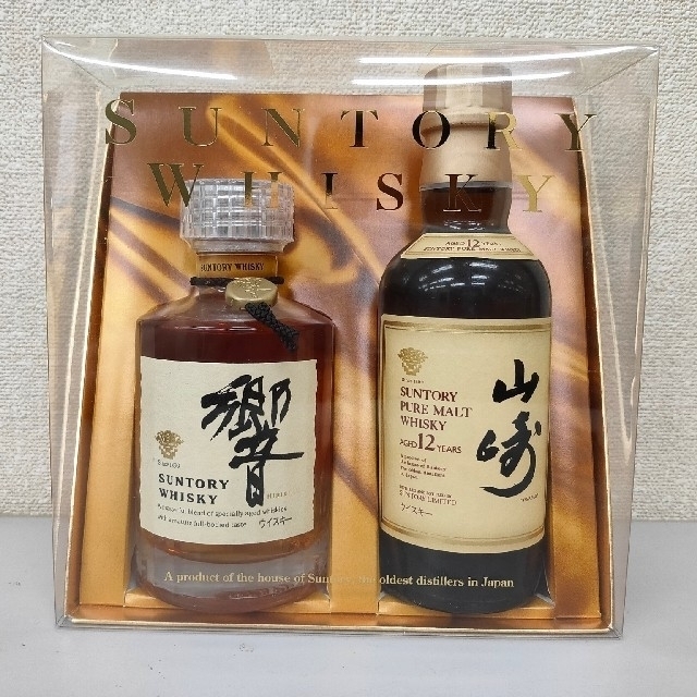 古酒 サントリー響(旧ラベル）山崎12年 ベビーボトル 2種セット 180ml-