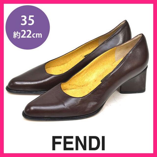 FENDI(フェンディ)のフェンディ レザー ヒール パンプス 35(約22cm) レディースの靴/シューズ(ハイヒール/パンプス)の商品写真