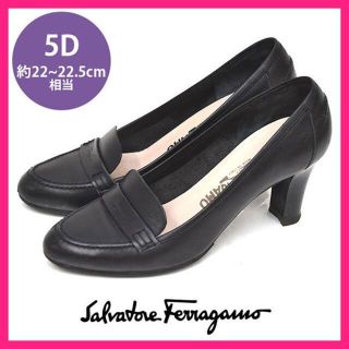 サルヴァトーレフェラガモ(Salvatore Ferragamo)のフェラガモ ロゴ ローファー パンプス 5D(約22-22.5cm)(ハイヒール/パンプス)