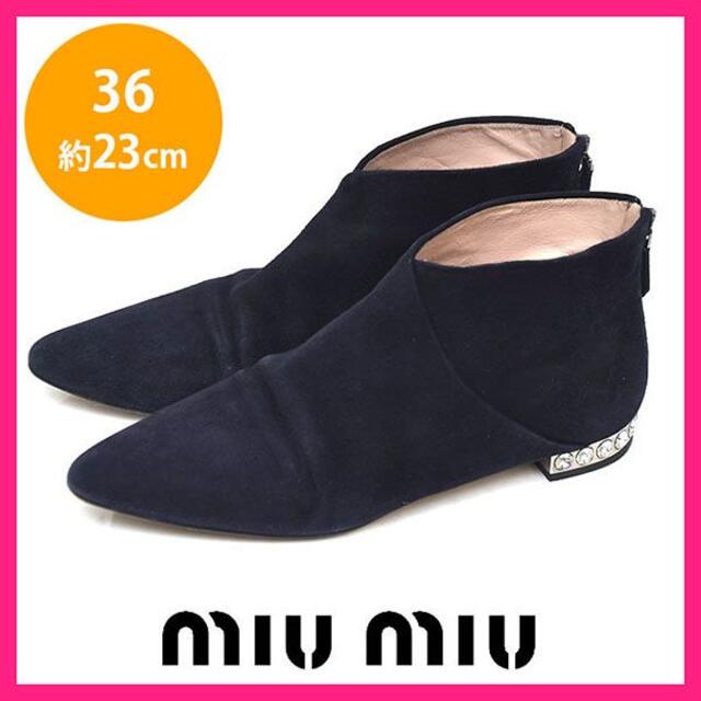 miumiu(ミュウミュウ)のミュウミュウ ヒールビジュー スエード ブーツ 36(約23)10900→ レディースの靴/シューズ(ブーツ)の商品写真