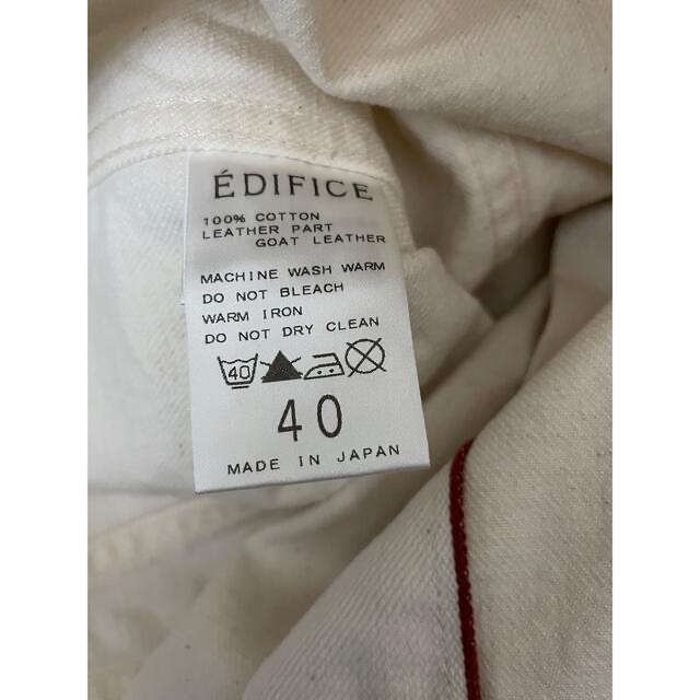 EDIFICE(エディフィス)のEDIFICE エディフィス　PRODUCT ホワイト　デニムジャケット　新品 メンズのジャケット/アウター(Gジャン/デニムジャケット)の商品写真