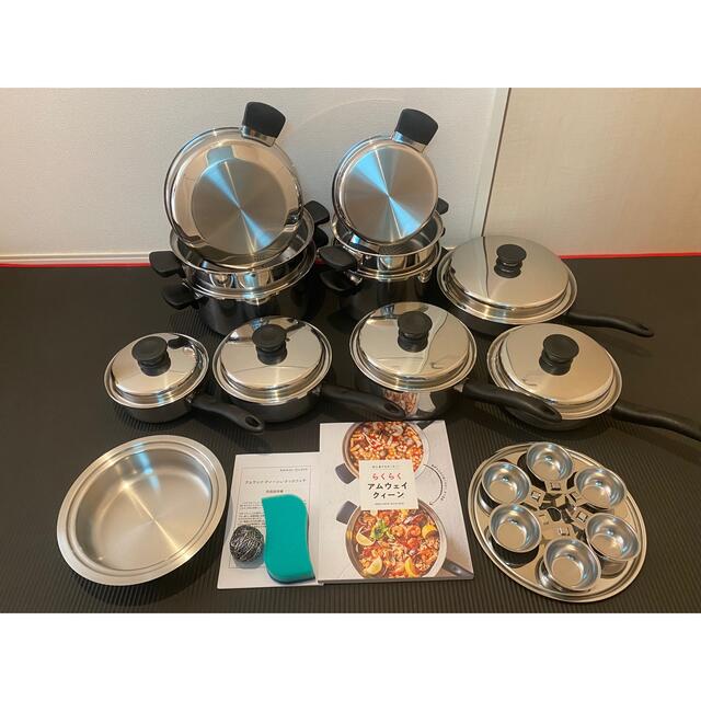 ベビーグッズも大集合 Amway 重ね料理 無水鍋 セット 24ピース