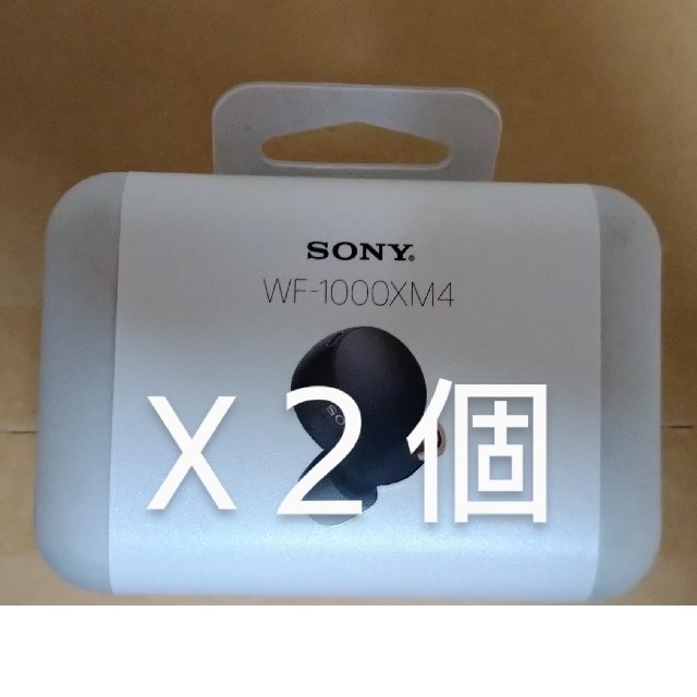 日本未入荷 SONY - SONY WF-1000XM4 X2個ブラック ヘッドフォン