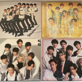 ジャニーズ(Johnny's)のSnow Man 通常盤CD4点セット(アイドルグッズ)