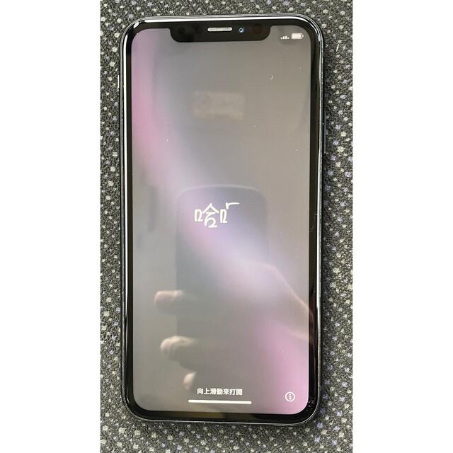 Apple(アップル)のiPhone XR 126 ブラック スマホ/家電/カメラのスマートフォン/携帯電話(スマートフォン本体)の商品写真