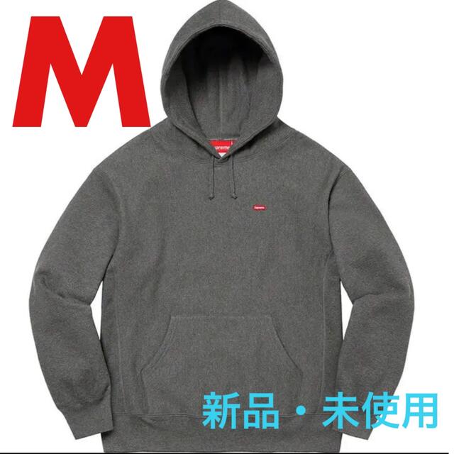 Supreme Small Box Hooded Charcoal