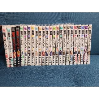 コウダンシャ(講談社)の東京卍リベンジャーズ 既刊 1〜24巻 東卍 東京リベンジャーズ(少年漫画)