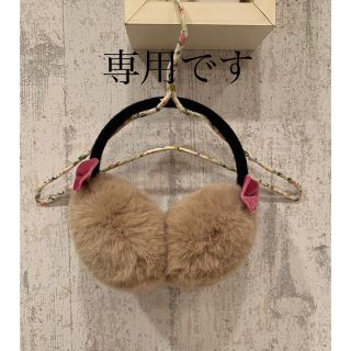 エニィファム(anyFAM)の【専用です】超美品★any FAM 購入リボンイヤーマフ(帽子)