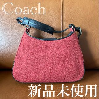 コーチ(COACH)の新品未使用★ヴィンテージcoachハンドバッグ(ショルダーバッグ)