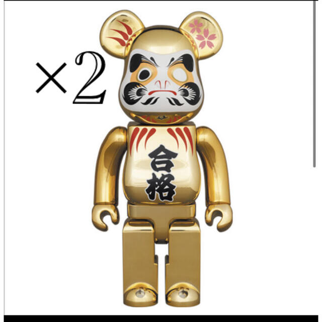 BE@RBRICK 達磨 合格 金メッキ 弐 100％　2個セット