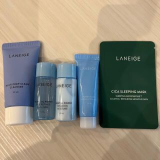 ラネージュ(LANEIGE)のラネージュ　サンプル5点(サンプル/トライアルキット)