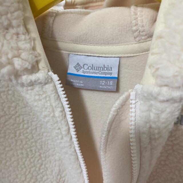 Columbia(コロンビア)のColumbia  カバーオール ロンパース アウター キッズ/ベビー/マタニティのベビー服(~85cm)(カバーオール)の商品写真