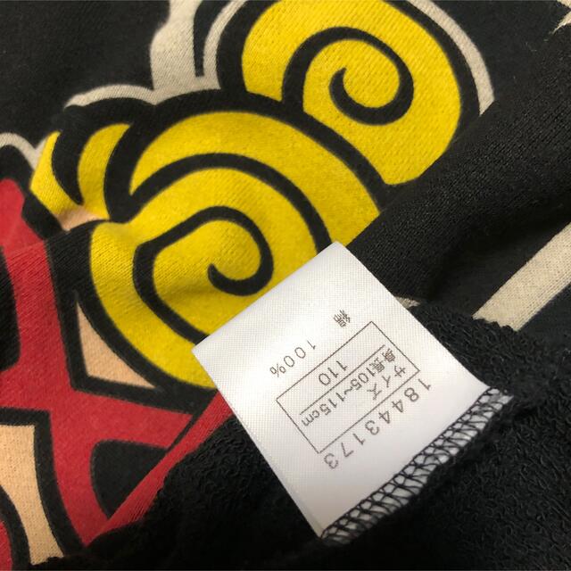 HYSTERIC MINI(ヒステリックミニ)の220. ビッグトレーナー  キッズ/ベビー/マタニティのキッズ服女の子用(90cm~)(Tシャツ/カットソー)の商品写真