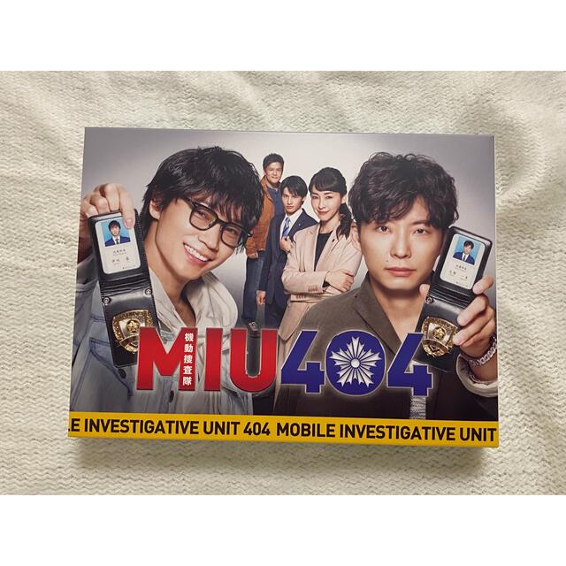 MIU404 ディレクターズカット版 Blu-ray BOX〈4枚組〉