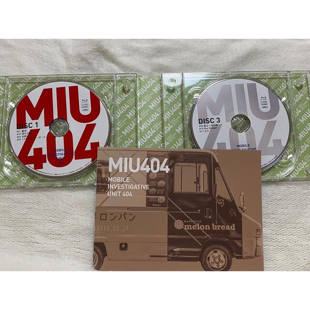 MIU404 ディレクターズカット版 Blu-ray BOX〈4枚組〉