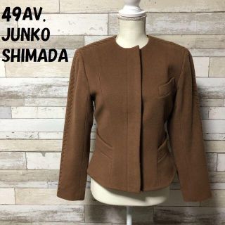 ジュンコシマダ(JUNKO SHIMADA)の49AV.ジュンコシマダ カシミヤ混 ノーカラージャケット サイズ9 レディース(ノーカラージャケット)