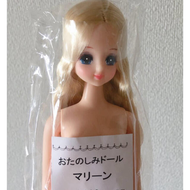 新品 リカちゃんキャッスル ジェニー おたのしみドール esc マリーン