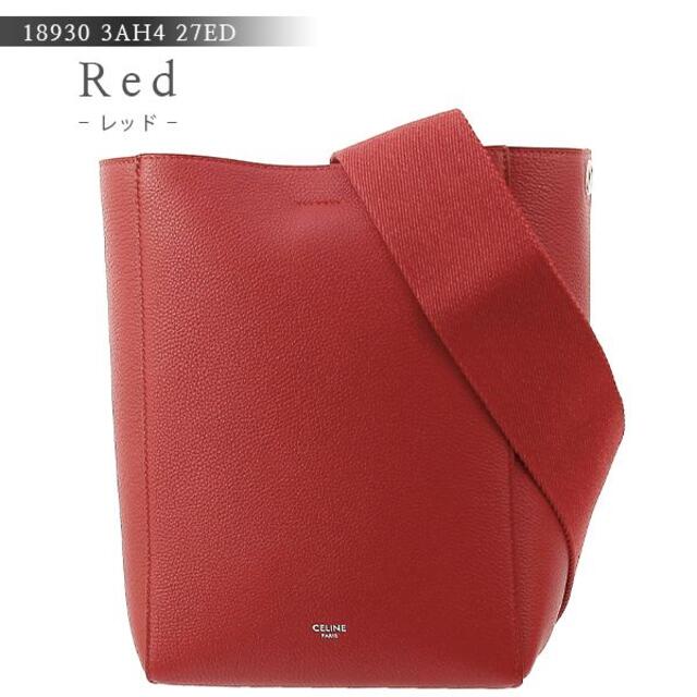 セリーヌ CELINE ショルダーバッグ サングルバケット スモール レッド 肩掛けショルダー バケットバッグ 新品 7465