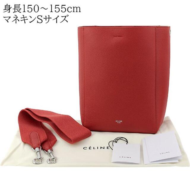 セリーヌ CELINE ショルダーバッグ サングルバケット スモール レッド 肩掛けショルダー バケットバッグ 新品 7465