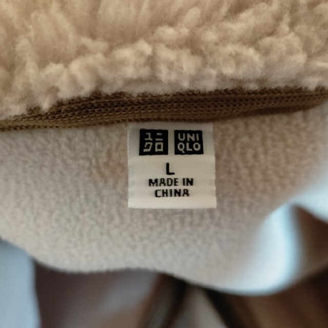 UNIQLO(ユニクロ)のユニクロ　防風アウターフリースジャケット（長袖）L ベージュ メンズのジャケット/アウター(その他)の商品写真