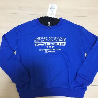 マザウェイズ(motherways)の【新品】Rico SUCRE 長袖トレーナー　140 青(Tシャツ/カットソー)