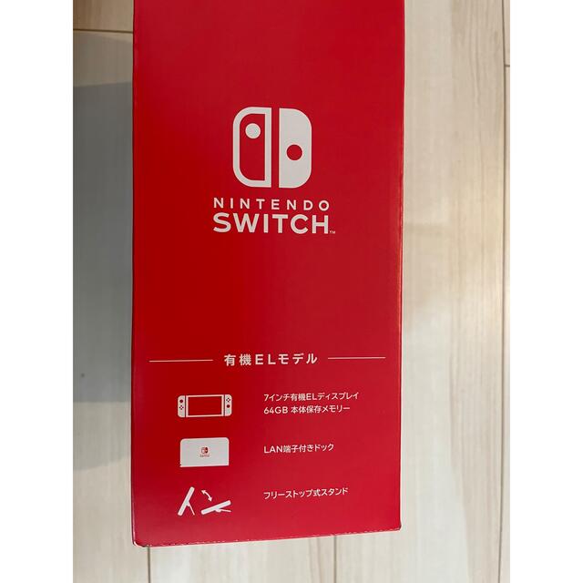 訳あり　Nintendo Switch  ネオンブルーレッド有機ELモデル