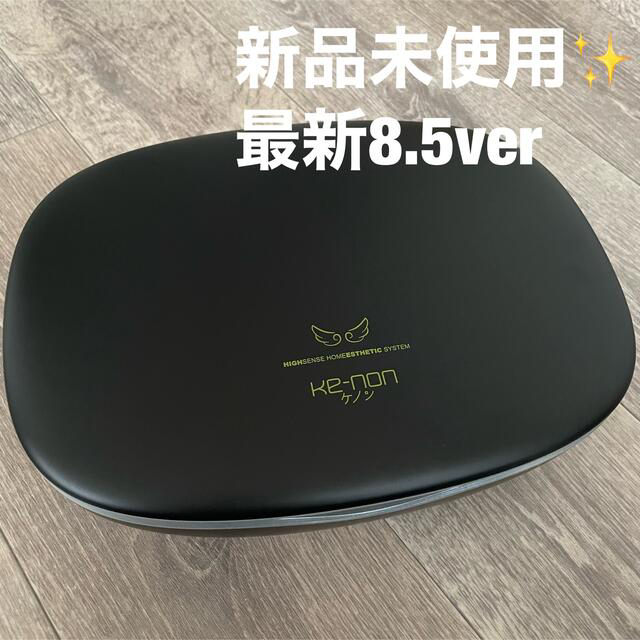 ケノン 脱毛器 v 8.5 お見舞い www.gold-and-wood.com
